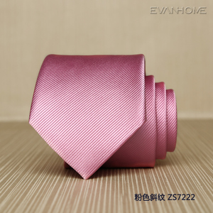 Evanhome/艾梵之家 ZS7222