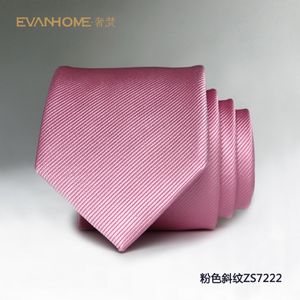 Evanhome/艾梵之家 ZS7222