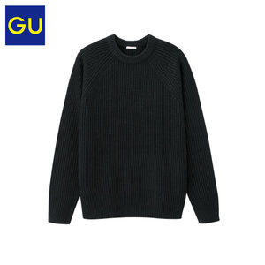 GU275800000-09