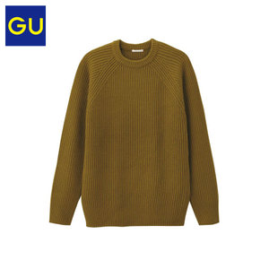 GU275800000-48