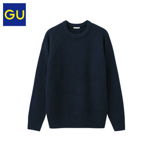 GU275800000-69