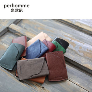 perhomme/帛欧尼 14Q4104