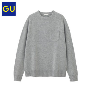 GU275795000-03