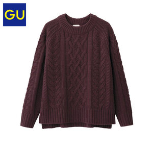 GU280092000-19