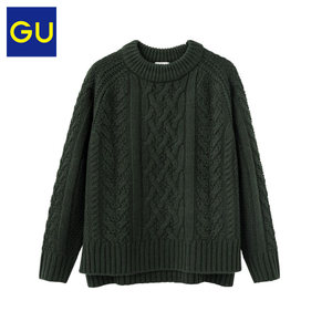 GU280092000-58