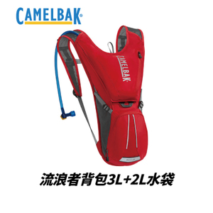 CamelBak/驼峰 Rogue
