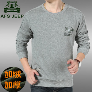 Afs Jeep/战地吉普 99008