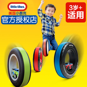 little tikes/小泰克 638756M