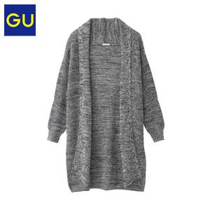 GU280175000-05