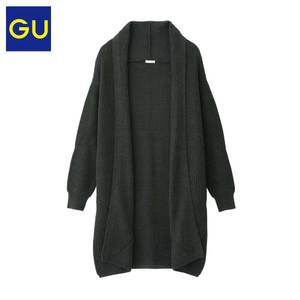 gu GU280175000-58
