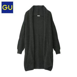 GU280175000-58