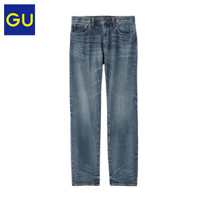 GU276004000-67