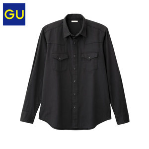 GU276243000-09