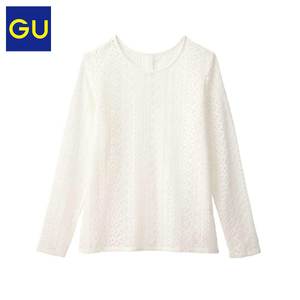 GU278615000-01