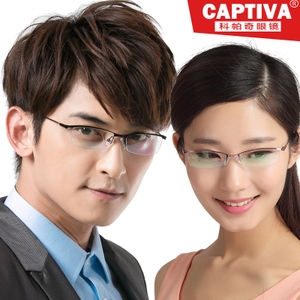 CAPTIVA/科帕奇 C90056