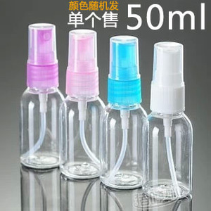 50ML