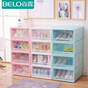 BELO/百露 BL2944