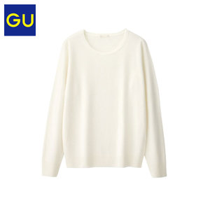 GU274520000-01