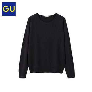 GU274520000-09