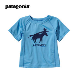 PATAGONIA SKPB