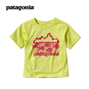 PATAGONIA MYYL