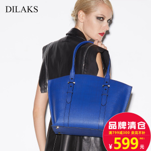 DILAKS DS5107B3