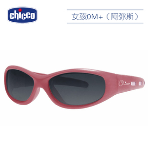 CHIC00005589000000-0M