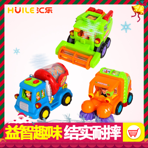 HUILE TOYS/汇乐玩具 DS102
