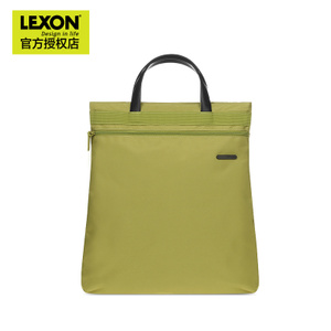 LEXON LN3001