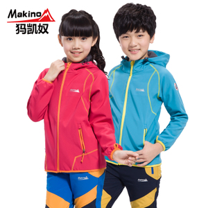 Makino/犸凯奴 MRK950903