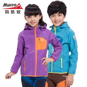 Makino/犸凯奴 MRK951003