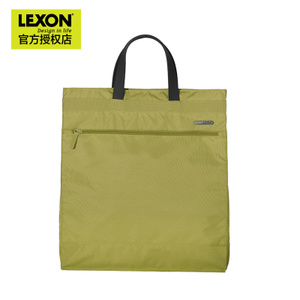 LEXON LN3000