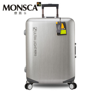 MONSCA/摩斯卡 MSC2230
