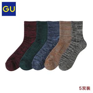 GU277532000-80