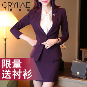 GRYIIAE/格依爱 SY1513