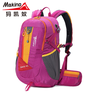 Makino/犸凯奴 MBB9568