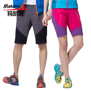 Makino/犸凯奴 MSG903901