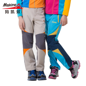 Makino/犸凯奴 MSG905003