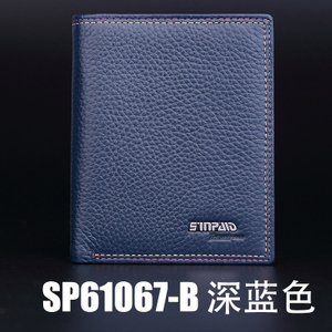 SP61067-B