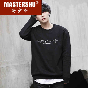 master shu/舒少爷 WY824