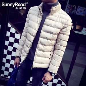 SunnyRoad/圣尼路 SR-MY81321