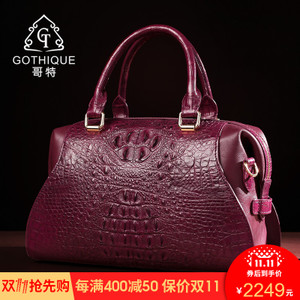 GOTHIQUE/哥特 GT8960-1