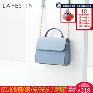 La Festin/拉菲斯汀 618683