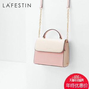 La Festin/拉菲斯汀 618683