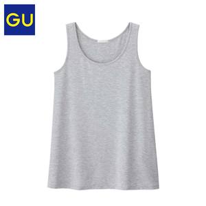 GU267084000-03