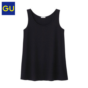 GU267084000-09