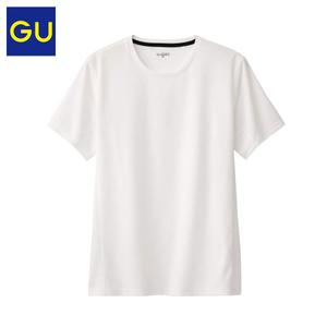 GU268232000