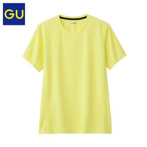 gu GU268232000-43