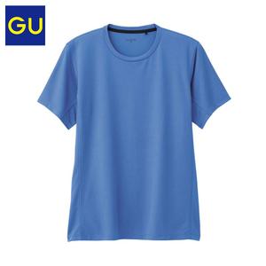 GU268232000-65