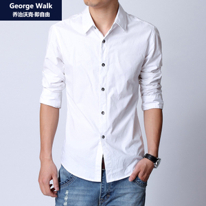George Walk GW13001